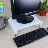 电脑显示器底座增高架支架托架 桌上置物架  笔记本电脑支架托架