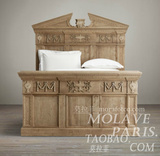 欧式家具美式法式乡村风格实木双人床家具新古典风格全松木雕花床