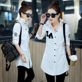 2016新款韩版中长款修身显瘦白衬衫女装春款字母打底衫长袖衬衣