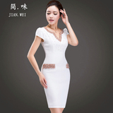 简味2016春装新款女高端白色欧美奢华气质包臀修身重磅真丝连衣裙