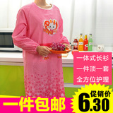 时尚厨房围裙长袖罩衣成人防油污一体式反穿韩版可爱卡通有袖包邮