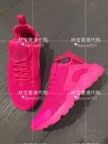 林宝香港正品代购 Nike 16秋冬 AIR HUARACHE 女款 跑鞋