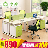 深圳办公家具 职员办公桌椅 工作位6 员工屏风桌4人位办公桌 现货