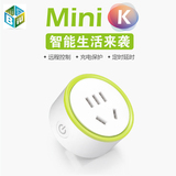 小K Mini k Pr 控客 智能插座wifi插座无线遥控定时开关智能家居