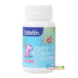包邮！澳洲Ostelin Kids儿童钙片+VD维生素D咀嚼片50粒恐龙钙2岁+