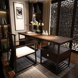 新中式实木书桌 古典办公桌 现代中式简易写字台 别墅样板房家具