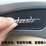 汽车音响标喇叭标起亚K2K3K4K5专用音响喇叭装饰标K2汽车内饰标贴