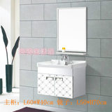 现代时尚挂墙式钛镁铝合金浴室柜组合 洗脸洗手盆陶瓷盆柜镜L06-1