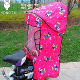 自行车儿童座椅雨棚电动车宝宝后置雨棚子电瓶车遮阳棚四季防雨篷
