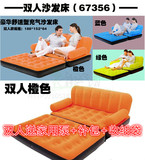 双人折叠充气沙发床多功能便携式家居沙发单人充气沙发榻榻米沙发
