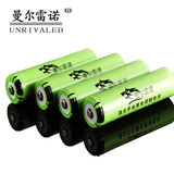包邮强光手电筒充电18650锂电池大容量 3.7V手电筒充电电池