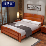 日默瓦 床 中式实木床 实木家具双人床 现代中式1.5/18米卧室家具