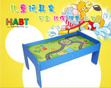 正品HABT儿童游戏桌 玩具桌子 宝宝游戏桌  无异味 包邮