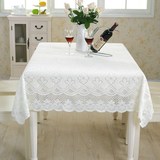 蕾丝桌布长方形镂空欧式客厅方巾盖布圆形茶几台布乳白色