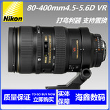 尼康80-400 VR镜头成色98新打鸟利器特价4680元 支持换购70-300