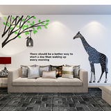 长颈鹿亚克力立体墙贴3D卧室儿童房沙发客厅背景现代田园装饰贴画