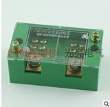 光亮FJ6/JHD-1单相二表户接线盒 电表箱接线端子 二进四出 分线盒