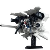 万代  FW Gundam Converge EX07 GP03D BB 石斛兰 高达 食玩 盒蛋