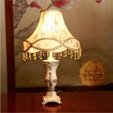 DFHTLED欧式复古古典温馨装饰水晶台灯卧室灯书房灯房间灯客厅灯