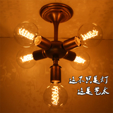 5头艺术吊灯 吸顶灯 创意个性复古爱迪生灯泡  中欧美式简易吊灯