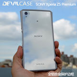 devilcase 索尼Z5 Premium金属边框E6883手机壳Z5P尊享版保护套潮