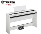 雅马哈电钢琴P115B P-115WH数码电子钢琴88键重锤 p105升级款电钢