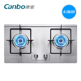 Canbo/康宝 Q240-A95嵌入式燃气灶天然气双灶具液化气台式