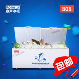 厂家直销正品容声商用冰柜卧式冷柜/大BD/BC-808冷冻冷藏