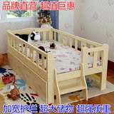 儿童床带护栏1米单人床 男孩床女孩床公主床小孩床宝宝床实木床