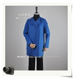 专柜正品卓莱雅系列100%羊毛大衣J15AD8014A 五色可选特卖