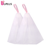 【天猫超市】UPLUS柔软细腻洁面起泡网起泡球两个装 洗面奶打泡网