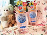 日本正品Kose高丝Softymo清爽型温和保湿快速卸妆油230ml粉瓶
