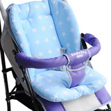 婴儿手推车棉垫坐垫子加厚全棉双面伞车配件宝宝童车餐椅通用椅垫