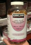 包邮加拿大原装Kirkland Signature可兰100%野生鱼油1000mg*360粒