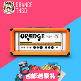 橘子 Orange TH30 Head 电吉他 双通道 带环路 全电子管音箱 箱头