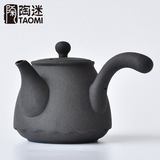 陶迷茶具茶壶侧把壶火山石窑变陶瓷壶煎药壶功夫茶陶制泡茶壶特价