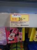 香港代购正品曼秀雷敦卡通米奇米妮唇膏 儿童润唇膏