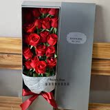 情人节预定 青岛鲜花热卖19枝红玫瑰鲜花礼盒 鲜花枪炮花盒