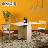 瑞信家具创意折叠餐桌长方形小户型餐台现代多功能饭桌103