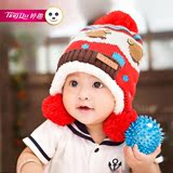 婷趣新款韩版可爱男童女童儿童帽子婴儿宝宝针织帽子毛线帽冬季