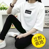 韩国简单简约女韩版蘑菇街宽松中袖五分袖夏短袖T恤原宿风BF白色