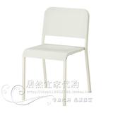 IKEA正品宜家家居代购麦托椅子工作椅子办公椅子餐椅简约现代特价