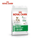 法国Royal Canin皇家狗粮小型离乳期奶糕幼犬粮皇家奶糕APR28 3KG