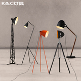 kc灯具 北欧三叉设计工业风LED办公室卧室客厅书房简约个性落地灯