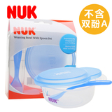 NUK调乳餐具套装/PP宝宝碗勺餐具套装 不含双酚A 30.906.205