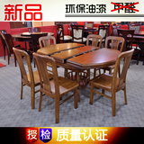 简约折叠餐桌 多功能饭桌餐台 餐桌椅组合全实木伸缩餐桌大小户型