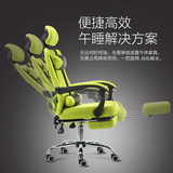 公椅子人体工学座椅职员网布转椅可躺老板椅椅品汇 电脑椅 家用办