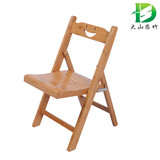 大山恋竹 楠竹靠背小椅子 纳凉椅子折叠椅子阳台小椅子