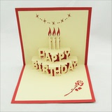 生日贺卡  3D立体蛋糕礼物卡片 定制打印照片祝福语 手工明信片