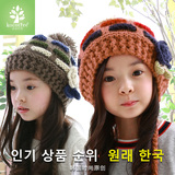 韩国kk树儿童帽子秋冬款韩版女童套头手工针织毛线帽宝宝冬季淑女